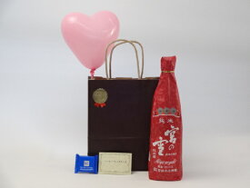 【最大2000円オフクーポン11日1:59迄】父の日日本酒セット(宮崎本店 宮の雪 純米酒 720ml(三重県))メッセージカード ハート風船 ミニチョコ付き