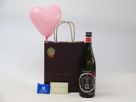 【最大2000円オフクーポン11日1:59迄】父の日日本酒セット(宮崎本店 宮の雪 純米吟醸 720ml(三重県))メッセージカード ハート風船 ミニチョコ付き