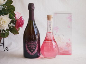 楽天スーパーセール/正規ピンクのドンペリ750mlと中野BC Blossom ブロッサムさくら梅酒 500ml　2本セット