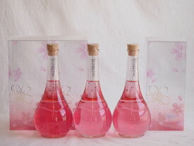 3本セット 女子の好きなとこ満載紀州梅酒 金箔入りblossom（ブロッサム）さくら梅酒 500ml×3本 和歌山大学の女子大生と共同開発