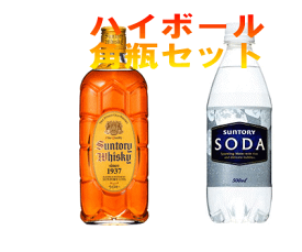 角瓶ハイボールセット（角瓶700ml　1本+ソーダ水490ml　6本）