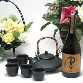 【最大2000円オフクーポン23日1:59迄】黒千代香セット5客ツル付（黒木本店 本格麦焼酎 中々 720ml）焼酎ギフト