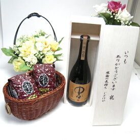 【最大2000円オフクーポン11日1:59迄】【贈り物限定】 黒木本店 大麦焼酎 中々 720ml（木箱入）+オススメ珈琲豆（特注ブレンド200g、ハッピーブレンド200g）