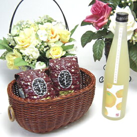 【最大2000円オフクーポン11日1:59迄】【贈り物限定】 活き活きした酸味とゆず本来の果実の旨みが表現されたリキュール 小野屋酒造 小野屋のゆず 500ml（大分県）+オススメ珈琲豆（特注ブレンド200g、ハッピーブレンド200g）