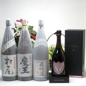 セレクションSAKE史上最強福袋4本セット(芋焼酎魔王1800ml 芋焼酎森伊蔵1800ml 芋焼酎村尾1800ml ドン　ペリニヨン　ロゼ750ml)