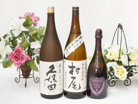 セレクション飲み比べSAKE史上最強福袋3本セット(芋焼酎 村尾1800ml 久保田萬寿 純米大吟醸1800ml ドン ペリニヨン ロゼ750ml)