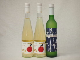 楽天市場 青森 イベント 祝日お悔やみ 葬儀 ビール 洋酒 の通販 楽天市場 青森 イベント 祝日お悔やみ 葬儀 ビール 洋酒 の通販