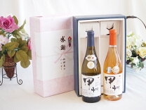 楽天市場】小布施ワイナリー（日本酒・焼酎）の通販
