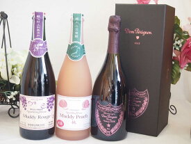 正規ピンクのドンペリとマディ ルージュ 山梨県産マディデラウェア桃使用スパークリングワイン(やや甘口)750ml 3本セット