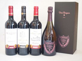 ドンペリニヨンロゼのドンペリとダブル金賞受賞 赤ワイン フランス ボルドー産 ソムリエ厳選3本　計4本