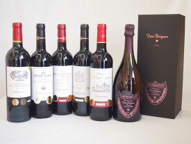 ドンペリニヨンロゼのドンペリとダブル金賞受賞 赤ワイン フランス ボルドー産 ソムリエ厳選5本　計6本