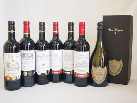 ドンペリニヨンのドンペリ白とダブル金賞受賞 赤ワイン フランス ボルドー産 ソムリエ厳選6本　計7本