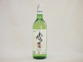 日本ワイン おたる醸造 ナイアガラ 日本産葡萄100% 白 やや甘口 (北海道)720ml×1本