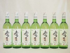 日本ワイン おたる醸造 ナイアガラ 日本産葡萄100% 白 やや甘口 (北海道)720ml×7本