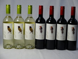 チリ白赤ワイン7本セット デル・スール カベルネ・ソーヴィニヨン フルボディ4本 デルスール ソーヴィニヨン ブラン 辛口3本 750ml×7本