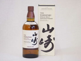 サントリーウイスキー 山崎 シングルモルト 山崎ギフトボックス付 43度 yamazaki whisky 700ml(ギフト対応可)