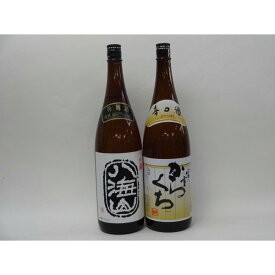 特選日本酒セット 八海山 宮の雪 スペシャル2本セット（吟醸 からくち）1800ml×2本