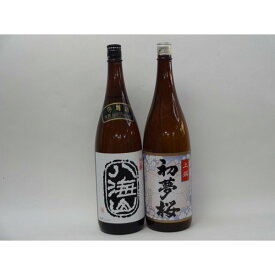 特選日本酒セット 八海山 初夢桜 スペシャル2本セット（吟醸 上撰）1800ml×2本