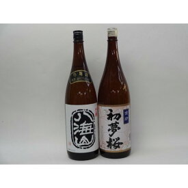 特選日本酒セット 八海山 初夢桜 スペシャル2本セット（吟醸 金印）1800ml×2本