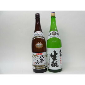 特選日本酒セット 八海山 大七 スペシャル2本セット（本醸造 本醸造）1800ml×2本