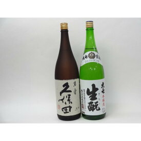 特選日本酒セット 久保田 大七 スペシャル2本セット（萬寿 本醸造）1800ml×2本