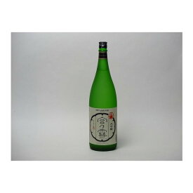 【最大2000円オフクーポン11日1:59迄】特選日本酒セット 宮の雪(三重） 大吟醸 1800ml