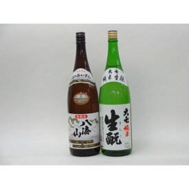 特選日本酒セット 八海山 大七 スペシャル2本セット（本醸造 純米）1800ml×2本