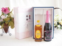 楽天市場】ウイスキー セット（日本酒・焼酎）の通販