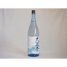 楽天スーパーセール/後藤酒造場 久波奈 特別純米 青雲(三重県) 1800ml×1本