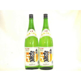 銀盤酒造 播州　銀盤50　純米大吟醸（富山県）1800ml×2本