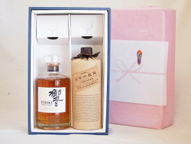 春の贈り物ギフト感謝贈り物ボックス 洋酒焼酎2本セット（ウイスキー響700ml 長期貯蔵麦焼酎百年の孤独720ml）