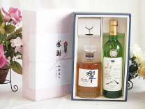 楽天市場】響ジャパニーズハーモニー 箱の通販 