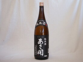 あさ開 昭和旭蔵醸造 純米酒(岩手県) 1800ml×1