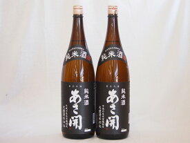 あさ開 昭和旭蔵醸造 純米酒(岩手県) 1800ml×2