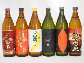 本格芋焼酎6本セット 小正醸造 小鶴 the Banana 濱田酒造 だいやめ 焼き芋海童 田崎酒造 焼き芋鬼火(鹿児島県) 赤霧島 東国原(宮崎県)900ml×6本