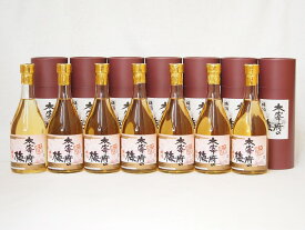 常楽酒造 大宰府の梅 梅酒 大願成就(熊本県) 500ml×7本