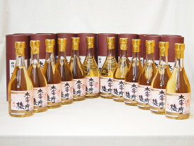 常楽酒造 大宰府の梅 梅酒 大願成就(熊本県) 500ml×12本