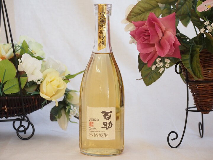 楽天市場】長期貯蔵本格麦焼酎 限定 琥珀色の百助(大分県) 720ml×1本  