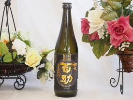 楽天スーパーセール/大分最古の蔵元麦焼酎 初代百助 25度 井上酒造(大分県) 720ml×1本