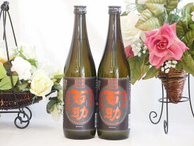 二条大麦50％精米麦焼酎 百助 高精白25度 井上酒造(大分県) 720ml×2本