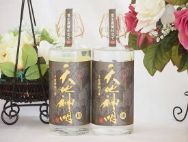 芋焼酎原酒40度 天地神明 本格芋焼酎 神楽酒造(宮崎県)720ml×2本