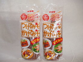 万能みそだれ マイルドつけてみそかけてみそ 焙煎ごま使用 ナカモ(愛知県)400g×2本