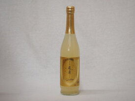 【最大2000円オフクーポン17日9:59迄】梨園スパークリング 日田産使用 老松酒造(大分県)500ml×1本