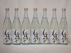 年に一度の限定酒 しぼりたて純米吟醸 頚城酒造(新潟県)720ml×7本