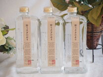 楽天市場】野うさぎの走り（本数（酒類）3本）（焼酎｜日本酒・焼酎 