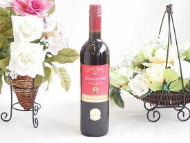 金賞受賞イタリア赤ワイン コルテマーニャ サンジョヴェーゼ プーリア 750ml×1本