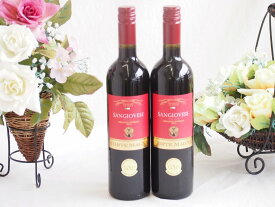 2本セット(金賞受賞イタリア赤ワイン コルテマーニャ サンジョヴェーゼ プーリア) 750ml×2本