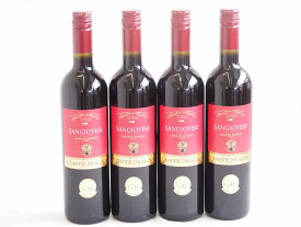 4本セット(金賞受賞イタリア赤ワイン コルテマーニャ サンジョヴェーゼ プーリア) 750ml×4本