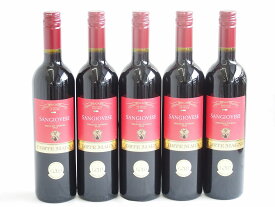 5本セット(金賞受賞イタリア赤ワイン コルテマーニャ サンジョヴェーゼ プーリア) 750ml×5本