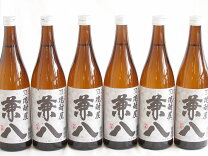 楽天市場】兼八（本数（酒類）6本）（焼酎｜日本酒・焼酎）の通販